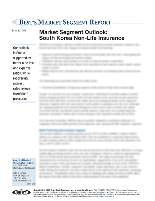 Market Segment Report: Market Segment Outlook: South Korea Non-Life Insurance