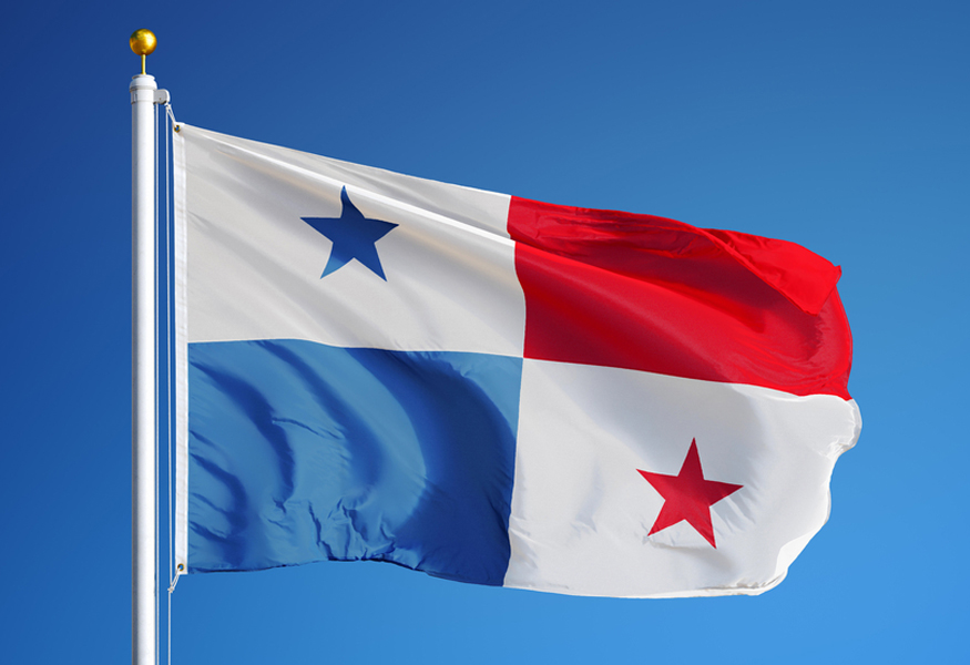 Market Segment Report: Market Segment Outlook: Panama Insurance